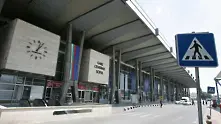 Започва ремонтът на Централна гара София